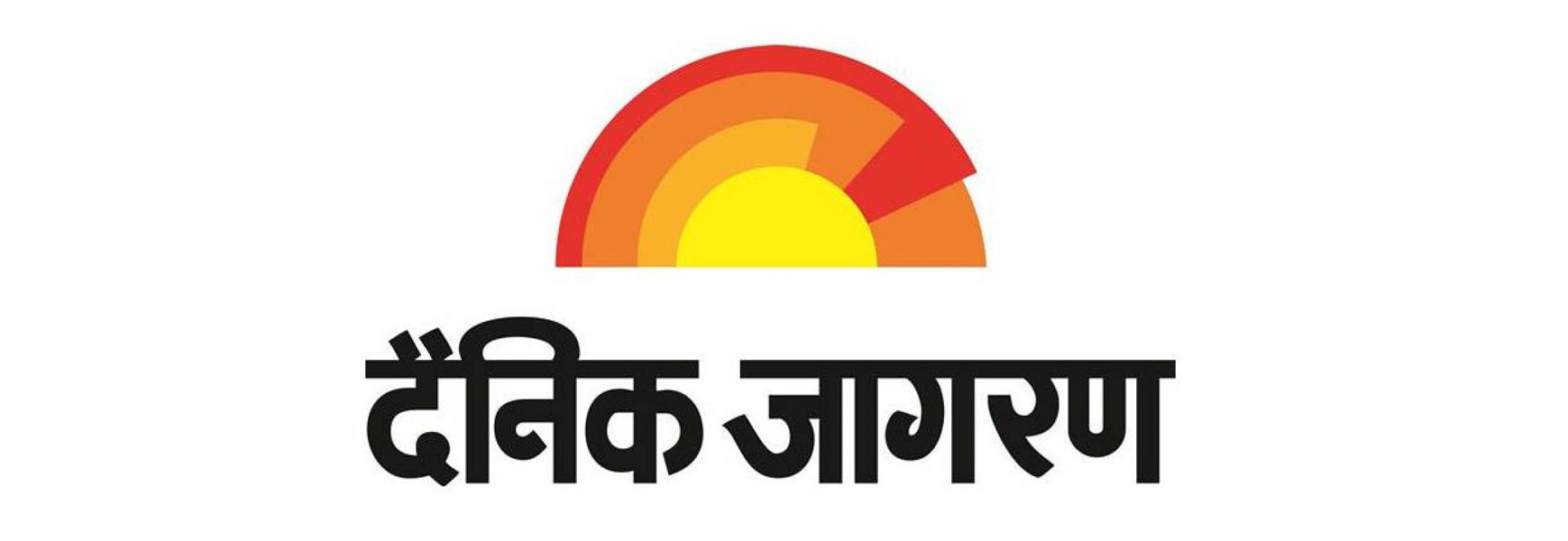 Dainik Jagran